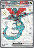 200/167 [TWM] Dragapult ex - Ultra Rare