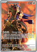 201/182 [DRI] Zamazenta - Illustration Rare