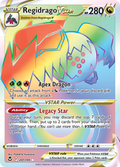 201/195 [SIT] Regidrago VSTAR - Rare Rainbow