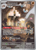 202/182 [SV4] Garganacl - Illustration Rare