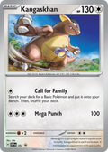 202/215 [SVP] Kangaskhan - Promo