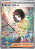203/165 [SV3PT5] Erika's Invitation - Special Illustration Rare