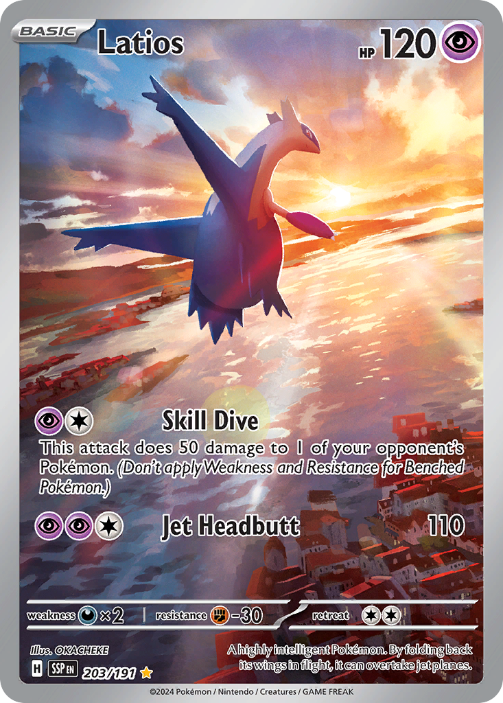 203/191 [SSP] Latios - Illustration Rare