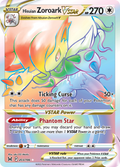 203/196 [LOR] Hisuian Zoroark VSTAR - Rare Rainbow