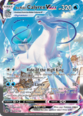 203/198 [CRE] Ice Rider Calyrex VMAX - Rare Rainbow