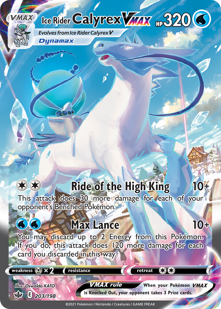 203/198 [CRE] Ice Rider Calyrex VMAX - Rare Rainbow