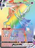 204/198 [CRE] Shadow Rider Calyrex VMAX - Rare Rainbow