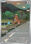 204/182 [DRI] Kangaskhan - Illustration Rare