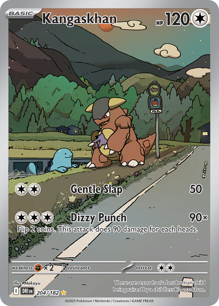204/182 [DRI] Kangaskhan - Illustration Rare