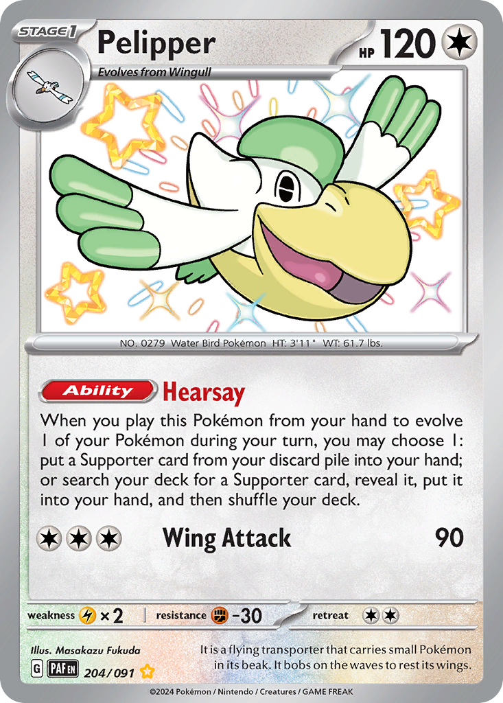 204/91 [SV4PT5] Pelipper - Shiny Rare