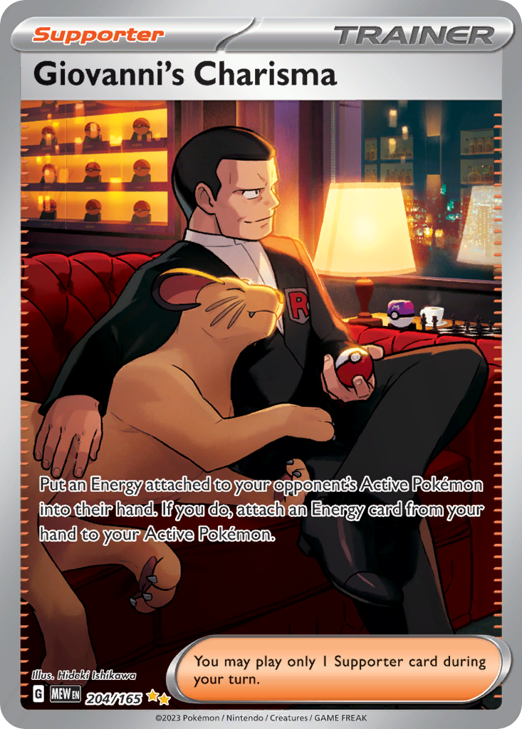 204/165 [SV3PT5] Giovanni's Charisma - Special Illustration Rare