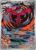 205/182 [SV4] Yveltal - Illustration Rare