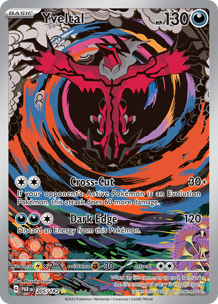 205/182 [SV4] Yveltal - Illustration Rare