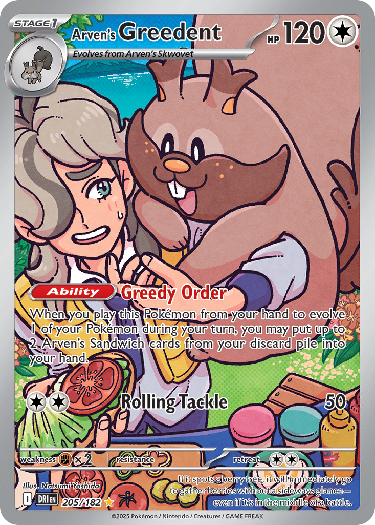 205/182 [DRI] Arven's Greedent - Illustration Rare