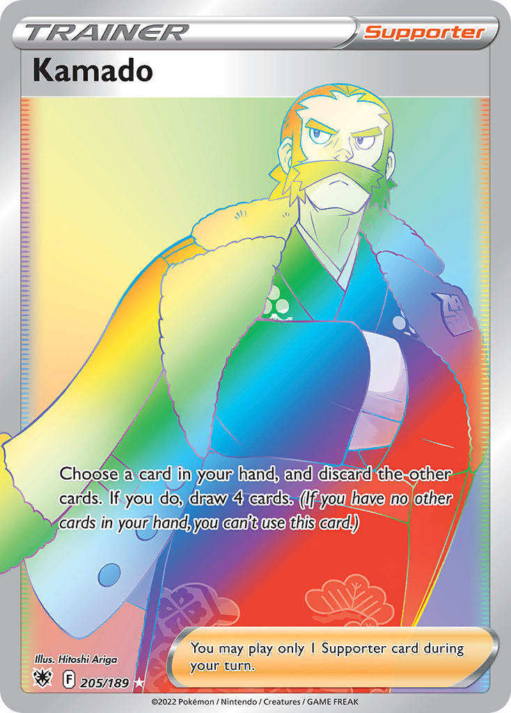 205/189 [ASR] Kamado - Rare Rainbow