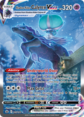 205/198 [CRE] Shadow Rider Calyrex VMAX - Rare Rainbow
