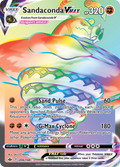 206/198 [CRE] Sandaconda VMAX - Rare Rainbow