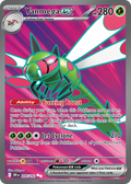 206/182 [DRI] Yanmega ex - Ultra Rare