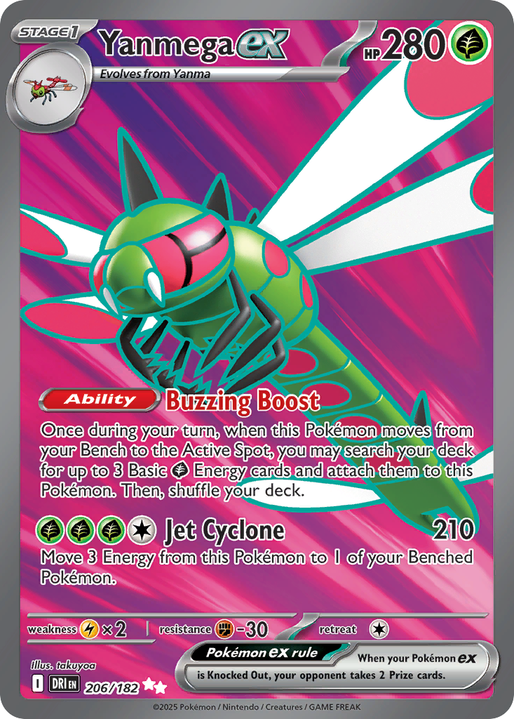 206/182 [DRI] Yanmega ex - Ultra Rare