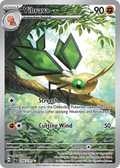 206/191 [SSP] Vibrava - Illustration Rare