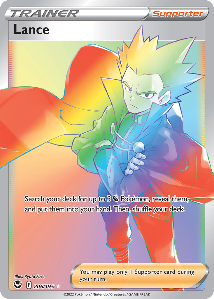 206/195 [SIT] Lance - Rare Rainbow