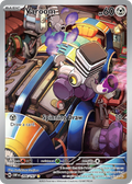 206/197 [SV3] Varoom - Illustration Rare