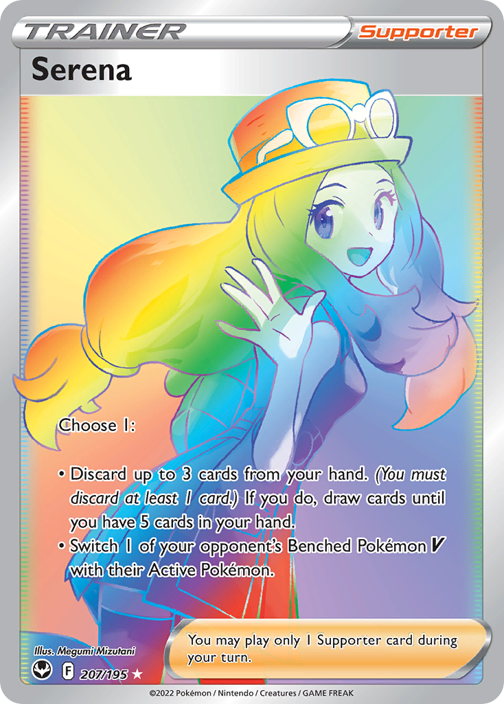 207/195 [SIT] Serena - Rare Rainbow
