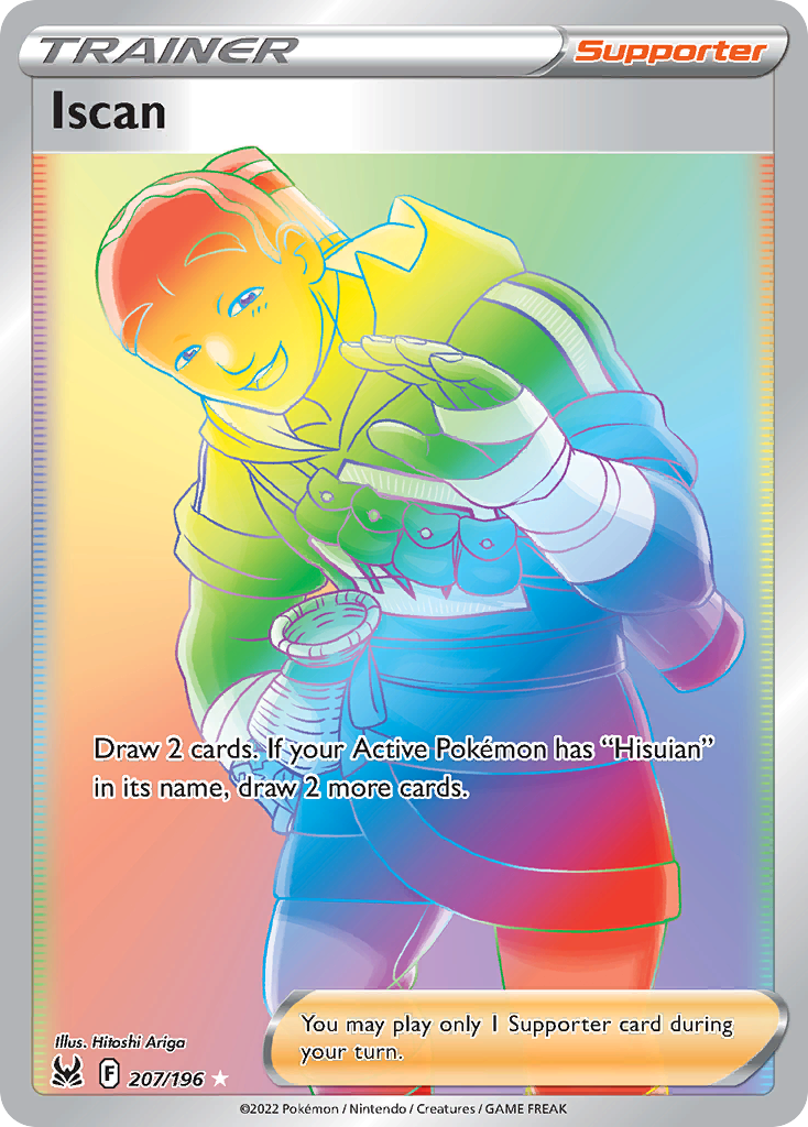 207/196 [LOR] Iscan - Rare Rainbow
