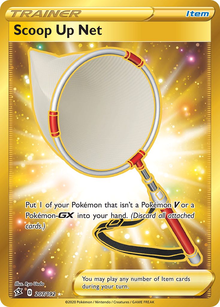 207/192 [RCL] Scoop Up Net - Rare Secret