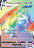 208/198 [CRE] Metagross VMAX - Rare Rainbow