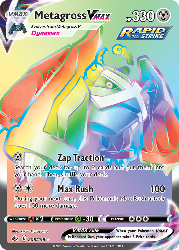 208/198 [CRE] Metagross VMAX - Rare Rainbow