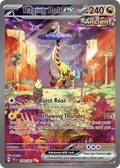 208/162 [TEF] Raging Bolt ex - Special Illustration Rare