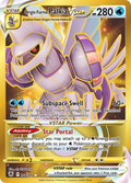 208/189 [ASR] Origin Forme Palkia VSTAR - Rare Secret