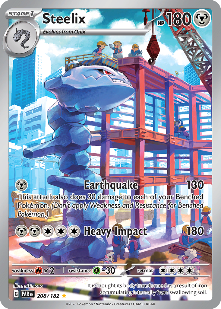 208/182 [SV4] Steelix - Illustration Rare