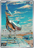 209/191 [SSP] Skarmory - Illustration Rare