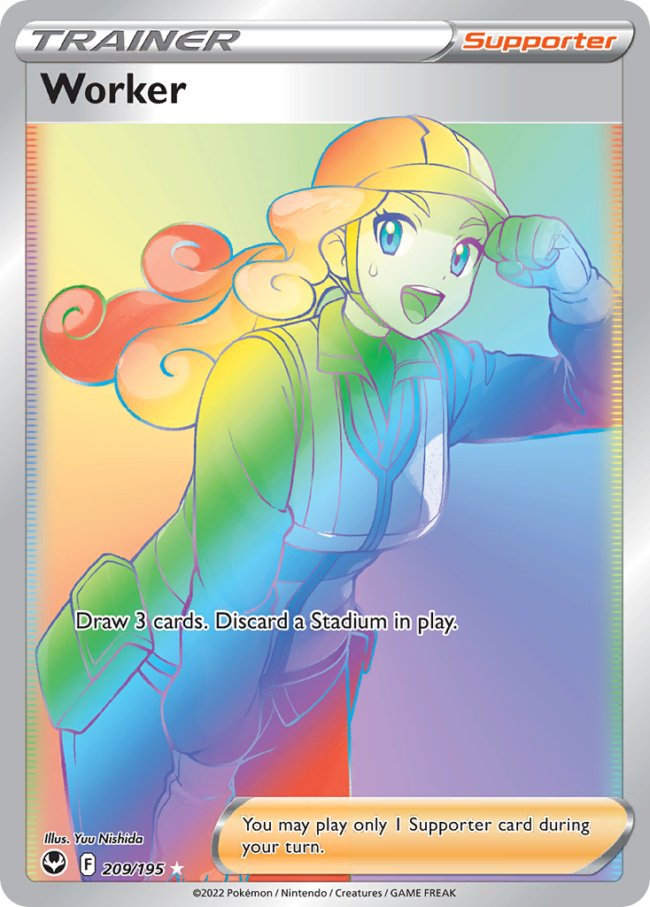 209/195 [SIT] Worker - Rare Rainbow