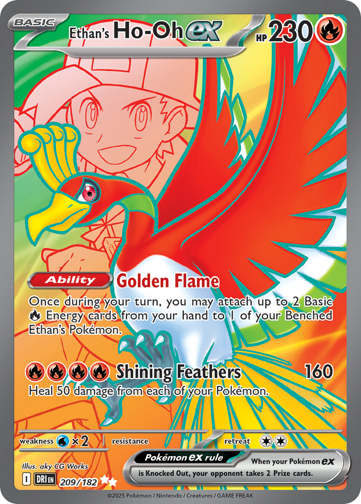 209/182 [DRI] Ethan's Ho-Oh ex - Ultra Rare