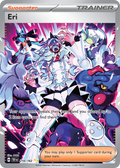 210/162 [TEF] Eri - Special Illustration Rare