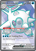 210/182 [DRI] Cetitan ex - Ultra Rare