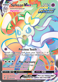 211/203 [EVS] Sylveon VMAX - Rare Rainbow