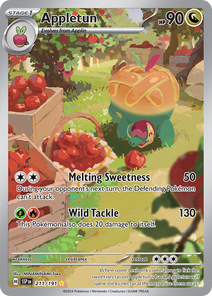211/191 [SSP] Appletun - Illustration Rare