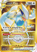 211/195 [SIT] Lugia VSTAR - Rare Secret