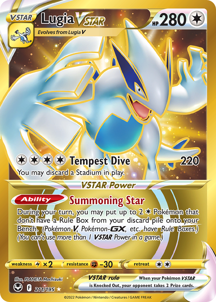 211/195 [SIT] Lugia VSTAR - Rare Secret