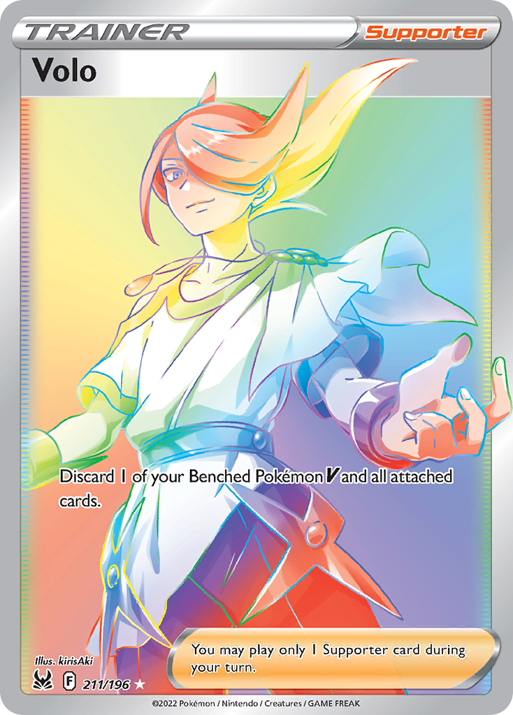 211/196 [LOR] Volo - Rare Rainbow