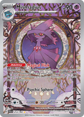 212/193 [SV2] Mismagius - Illustration Rare