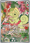 213/191 [SSP] Kecleon - Illustration Rare