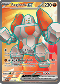 214/182 [DRI] Regirock ex - Ultra Rare