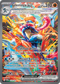 214/167 [TWM] Greninja ex - Special Illustration Rare