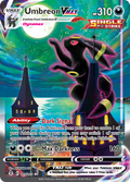 215/203 [EVS] Umbreon VMAX - Rare Rainbow