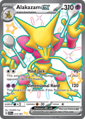 215/91 [SV4PT5] Alakazam ex - Shiny Ultra Rare
